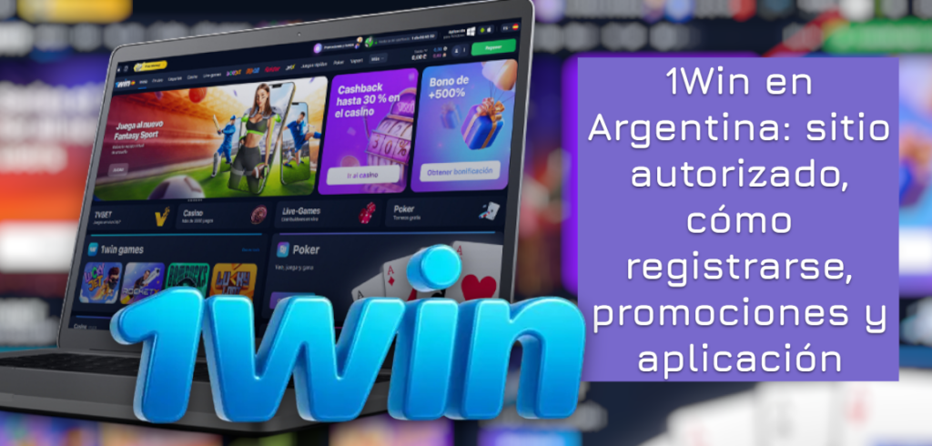 1Win en Argentina 2026